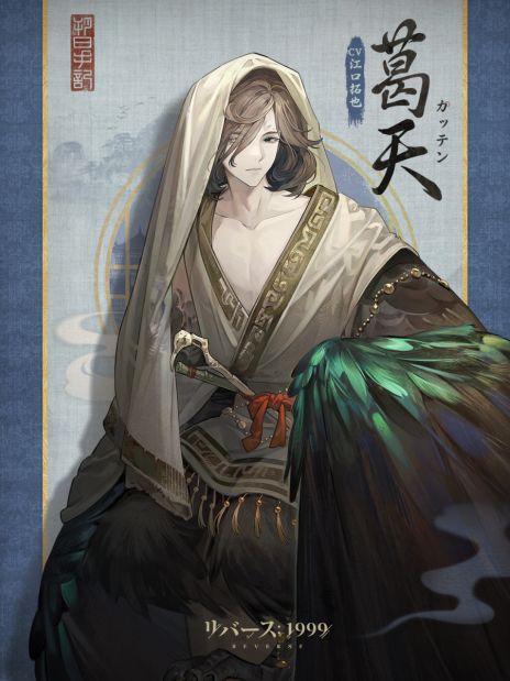 ꡼ No.003 | ֥С1999ס饯ֳŷסCVˤԥɥ٥ȡ褿פⳫ