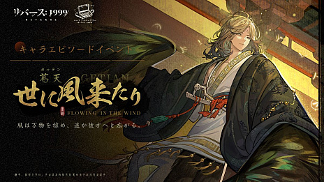 ꡼ No.004 | ֥С1999ס饯ֳŷסCVˤԥɥ٥ȡ褿פⳫ