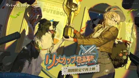 ꡼ No.007 | ֥С1999ס饯ֳŷסCVˤԥɥ٥ȡ褿פⳫ