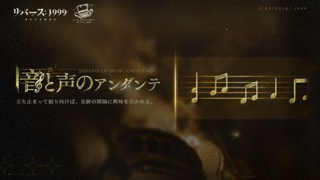 ꡼ No.008 | ֥С1999ס饯ֳŷסCVˤԥɥ٥ȡ褿פⳫ