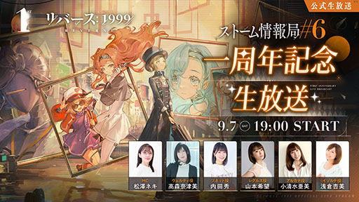 ꡼ No.001 | ֥С1999סۿ1ǯǰ97˼»ܡޤʤͽVer.1.9ڸȤβΡۤޤǿ餫