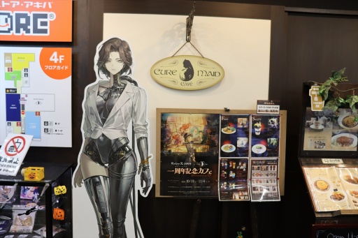 ꡼ No.002Υͥ / СRPG֥С1999פϤޤʤ1ǯ ոǳΥܥեݡ