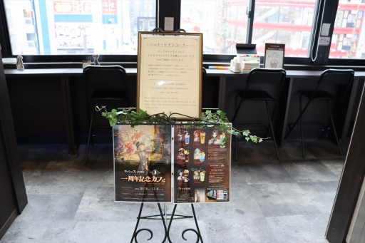 ꡼ No.018Υͥ / СRPG֥С1999פϤޤʤ1ǯ ոǳΥܥեݡ