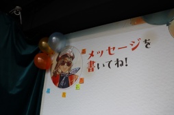 ꡼ No.024Υͥ / СRPG֥С1999פϤޤʤ1ǯ ոǳΥܥեݡ