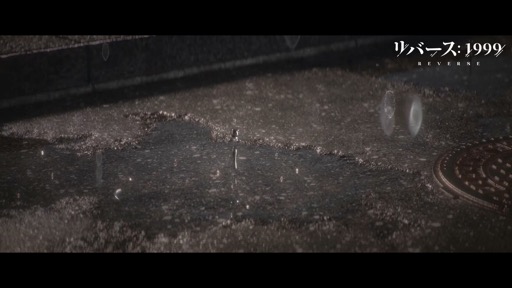 ꡼ No.002Υͥ / ȥߥ˥ޤ뤳ȤǤʤäɤ֥С1999סŪã20ꡤ֤εή򵯤֥ȡפ˽PR