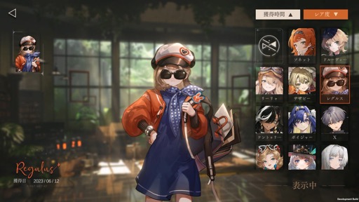 ꡼ No.007Υͥ / ȥߥ˥ޤ뤳ȤǤʤäɤ֥С1999סŪã20ꡤ֤εή򵯤֥ȡפ˽PR