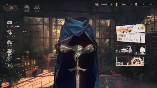 ꡼ No.008Υͥ / ȥߥ˥ޤ뤳ȤǤʤäɤ֥С1999סŪã20ꡤ֤εή򵯤֥ȡפ˽PR