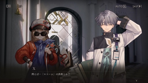 ꡼ No.013Υͥ / ȥߥ˥ޤ뤳ȤǤʤäɤ֥С1999סŪã20ꡤ֤εή򵯤֥ȡפ˽PR