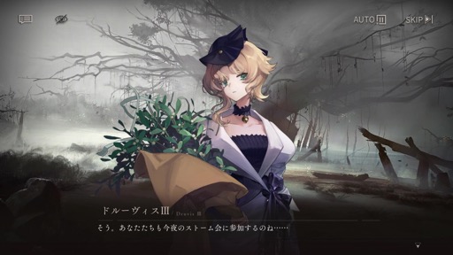 ꡼ No.014Υͥ / ȥߥ˥ޤ뤳ȤǤʤäɤ֥С1999סŪã20ꡤ֤εή򵯤֥ȡפ˽PR