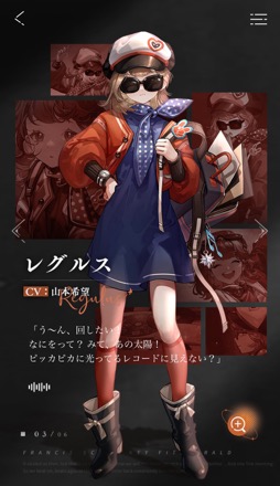 ꡼ No.016Υͥ / ȥߥ˥ޤ뤳ȤǤʤäɤ֥С1999סŪã20ꡤ֤εή򵯤֥ȡפ˽PR