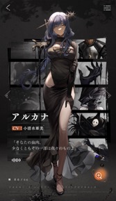 ꡼ No.017Υͥ / ȥߥ˥ޤ뤳ȤǤʤäɤ֥С1999סŪã20ꡤ֤εή򵯤֥ȡפ˽PR