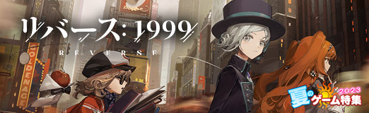 ꡼ No.022Υͥ / ȥߥ˥ޤ뤳ȤǤʤäɤ֥С1999סŪã20ꡤ֤εή򵯤֥ȡפ˽PR