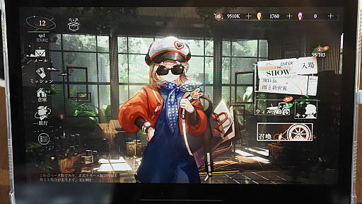 ꡼ No.005Υͥ / TGS20231999ǯϡ1998ǯ㤱RPG֥С1999פϻ֤̤뤳Ȥǥȡ꡼򸫤