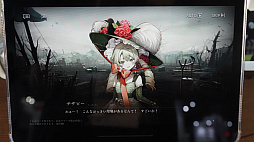 ꡼ No.008Υͥ / TGS20231999ǯϡ1998ǯ㤱RPG֥С1999פϻ֤̤뤳Ȥǥȡ꡼򸫤