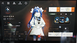 ꡼ No.011Υͥ / TGS20231999ǯϡ1998ǯ㤱RPG֥С1999פϻ֤̤뤳Ȥǥȡ꡼򸫤