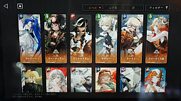 ꡼ No.012Υͥ / TGS20231999ǯϡ1998ǯ㤱RPG֥С1999פϻ֤̤뤳Ȥǥȡ꡼򸫤