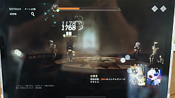 ꡼ No.019Υͥ / TGS20231999ǯϡ1998ǯ㤱RPG֥С1999פϻ֤̤뤳Ȥǥȡ꡼򸫤