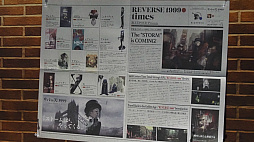 ꡼ No.021Υͥ / TGS20231999ǯϡ1998ǯ㤱RPG֥С1999פϻ֤̤뤳Ȥǥȡ꡼򸫤