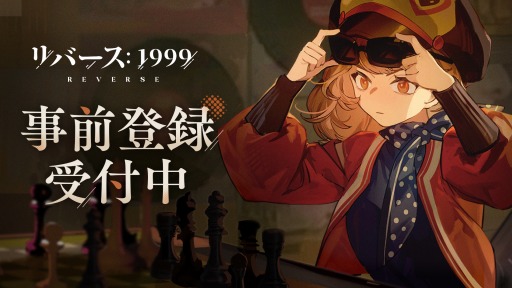 ꡼ No.001 | ֥С1999סȡۤ±Ĺ֥쥰륹פξܴ˾Υ󥿥ӥ塼ưۿ