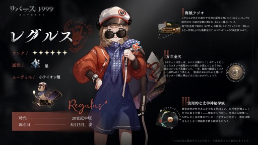 ꡼ No.002 | ֥С1999סȡۤ±Ĺ֥쥰륹פξܴ˾Υ󥿥ӥ塼ưۿ