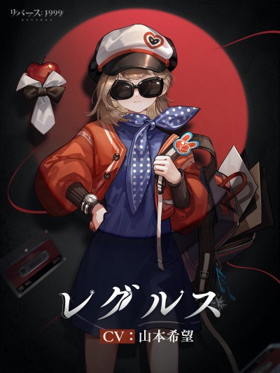 ꡼ No.004 | ֥С1999סȡۤ±Ĺ֥쥰륹פξܴ˾Υ󥿥ӥ塼ưۿ