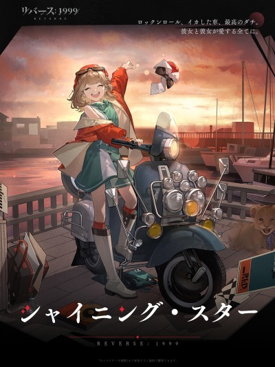 ꡼ No.007 | ֥С1999סȡۤ±Ĺ֥쥰륹פξܴ˾Υ󥿥ӥ塼ưۿ