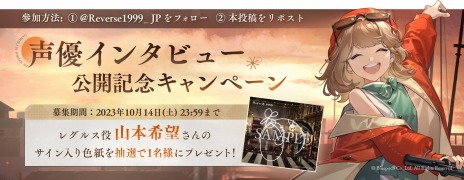 ꡼ No.008 | ֥С1999סȡۤ±Ĺ֥쥰륹פξܴ˾Υ󥿥ӥ塼ưۿ