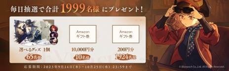 ꡼ No.009 | ֥С1999סȡۤ±Ĺ֥쥰륹פξܴ˾Υ󥿥ӥ塼ưۿ