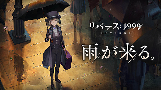 ꡼ No.005 | ꡼֥С1999סȥ󥭥ڡοʥơޤȯɽ饯֥ɥ롼IIIפΥȥ쥤顼