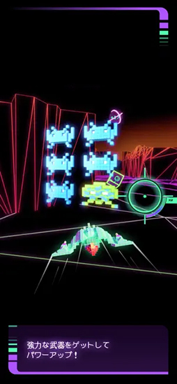 画像ギャラリー No.004のサムネイル画像 / 建物や屋上から出現するスペースインベーダーを倒せ! ARモバイルゲーム「スペースインベーダー ワールドディフェンス」配信開始