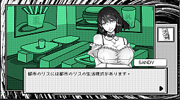 ケイブフィクション