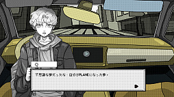 ケイブフィクション