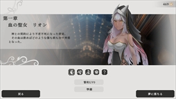 ꡼ No.003Υͥ / ǥե󥹤˥饤ǤȤ߹碌֥Υᥤ奦ס꡼ѥͥ򷡤ʤơ֤ߤ֤褦