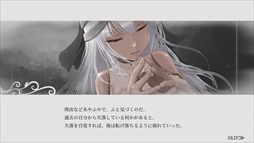 ꡼ No.006Υͥ / ǥե󥹤˥饤ǤȤ߹碌֥Υᥤ奦ס꡼ѥͥ򷡤ʤơ֤ߤ֤褦