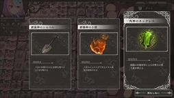 ꡼ No.007Υͥ / ǥե󥹤˥饤ǤȤ߹碌֥Υᥤ奦ס꡼ѥͥ򷡤ʤơ֤ߤ֤褦