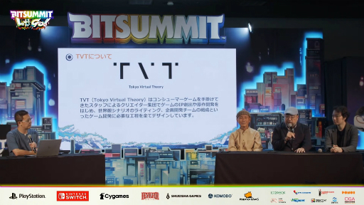 ꡼ No.007 | ѥݥŪ³ԤȤʤRATATANפȯɽ줿TVTΥơ٥Ȥݡȡ81KickStarterڡϤޤ