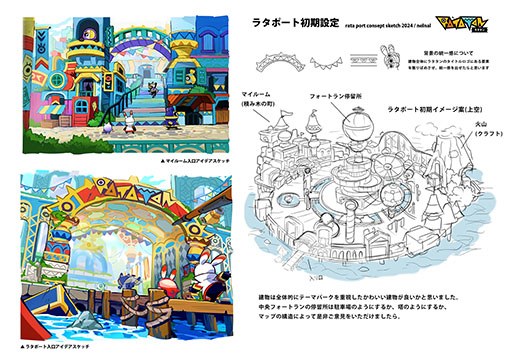 ꡼ No.002 | RATATANסSteamȥڡߡYouTubeͥǤϿʳڶʤ