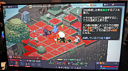 ꡼ No.009 | BitSummit the 13thץɤޤϡ֥饿פ˷ꡪ4Gamerޤϡޥ1ĤեɤμĶ¿ͤѲSRPGNever's EndסBitSummit