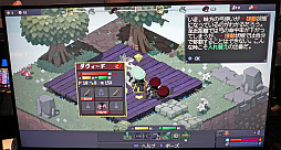 ꡼ No.010 | BitSummit the 13thץɤޤϡ֥饿פ˷ꡪ4Gamerޤϡޥ1ĤեɤμĶ¿ͤѲSRPGNever's EndסBitSummit