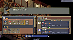 ꡼ No.011 | BitSummit the 13thץɤޤϡ֥饿פ˷ꡪ4Gamerޤϡޥ1ĤեɤμĶ¿ͤѲSRPGNever's EndסBitSummit