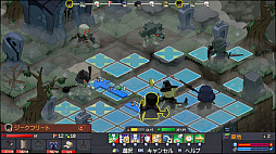 ꡼ No.012 | BitSummit the 13thץɤޤϡ֥饿פ˷ꡪ4Gamerޤϡޥ1ĤեɤμĶ¿ͤѲSRPGNever's EndסBitSummit