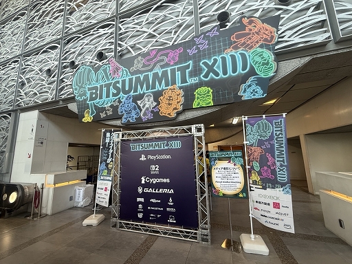 ꡼ No.013 | BitSummit the 13thץɤޤϡ֥饿פ˷ꡪ4Gamerޤϡޥ1ĤեɤμĶ¿ͤѲSRPGNever's EndסBitSummit
