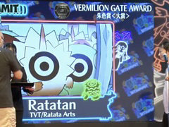 BitSummit the 13thץɤޤϡ֥饿פ˷ꡪ4Gamerޤϡޥ1ĤեɤμĶ¿ͤѲSRPGNever's EndסBitSummit