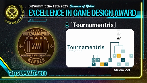 ꡼ No.022 | BitSummit the 13thץɤޤϡ֥饿פ˷ꡪ4Gamerޤϡޥ1ĤեɤμĶ¿ͤѲSRPGNever's EndסBitSummit