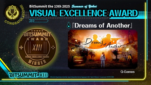 ꡼ No.023 | BitSummit the 13thץɤޤϡ֥饿פ˷ꡪ4Gamerޤϡޥ1ĤեɤμĶ¿ͤѲSRPGNever's EndסBitSummit