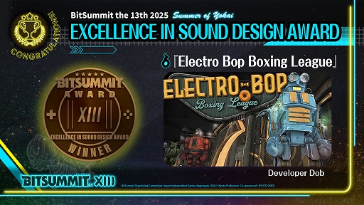 ꡼ No.024 | BitSummit the 13thץɤޤϡ֥饿פ˷ꡪ4Gamerޤϡޥ1ĤեɤμĶ¿ͤѲSRPGNever's EndסBitSummit