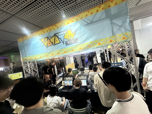 ꡼ No.003Υͥ / ֥饿פBitSummit˵äƤ俬ͻʹθǤǸȤθ礤ȡ꡼˸ߡBitSummit