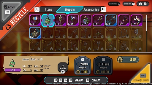 ���������꡼ No.005�Υ���ͥ������ / �֥饿����ס��緿���åץǡ��ȡȥ������饿������ɤ��ۿ�����12��25���˷��ꡣ���åץǡ������Ƥ�Ҳ𤹤�PV�����