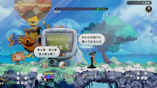 画像ギャラリー No.008のサムネイル画像 / 「Ratatan（ラタタン）」，本日より正式リリース。リズムコマンドでコブンを指揮するローグライトアクション［プレイレポ］