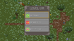 Whispike Survivors - Sword of the Necromancer